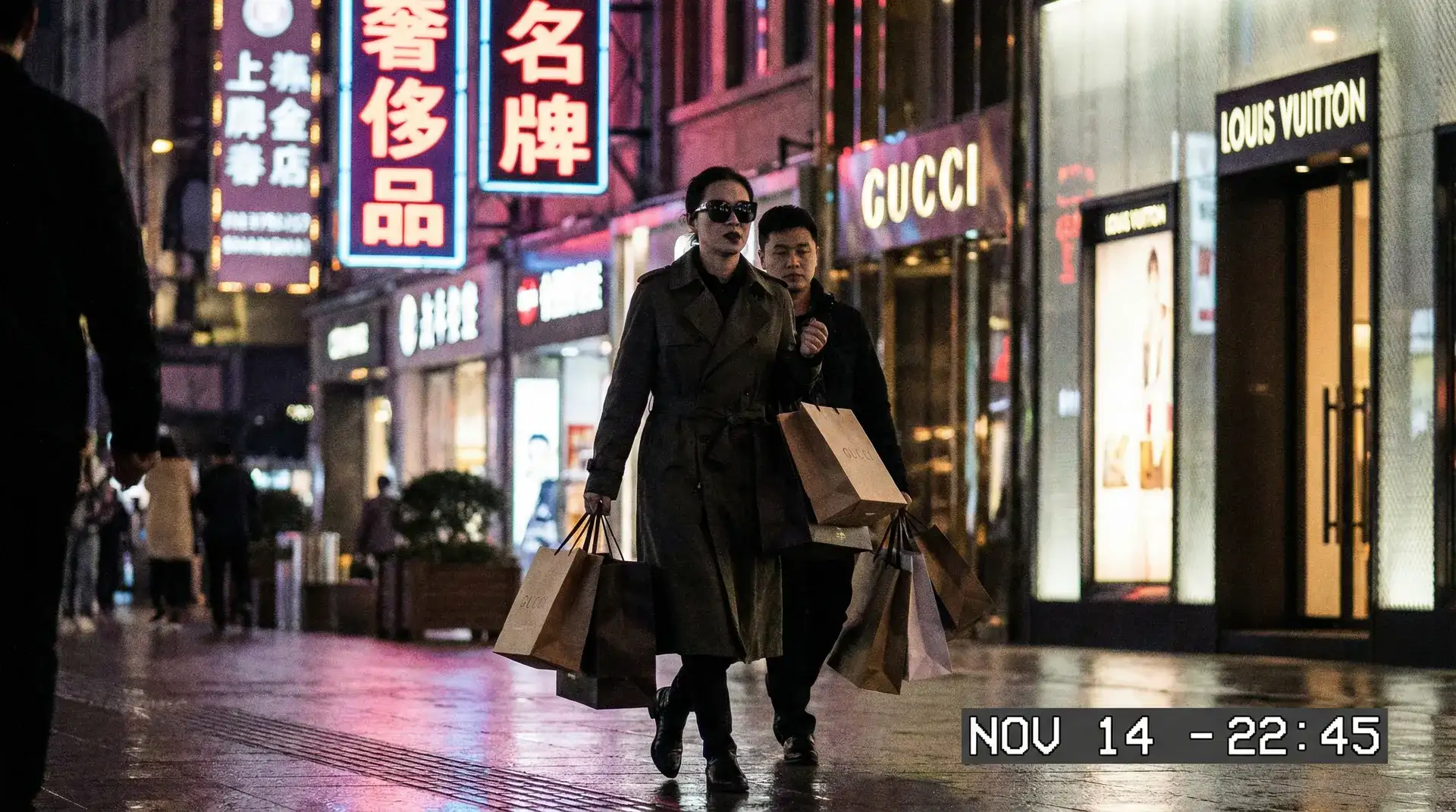 极品美女_极品美女官方入口|吃瓜爆料极品美女电影交流社区 - 明星夜间购物被偷拍