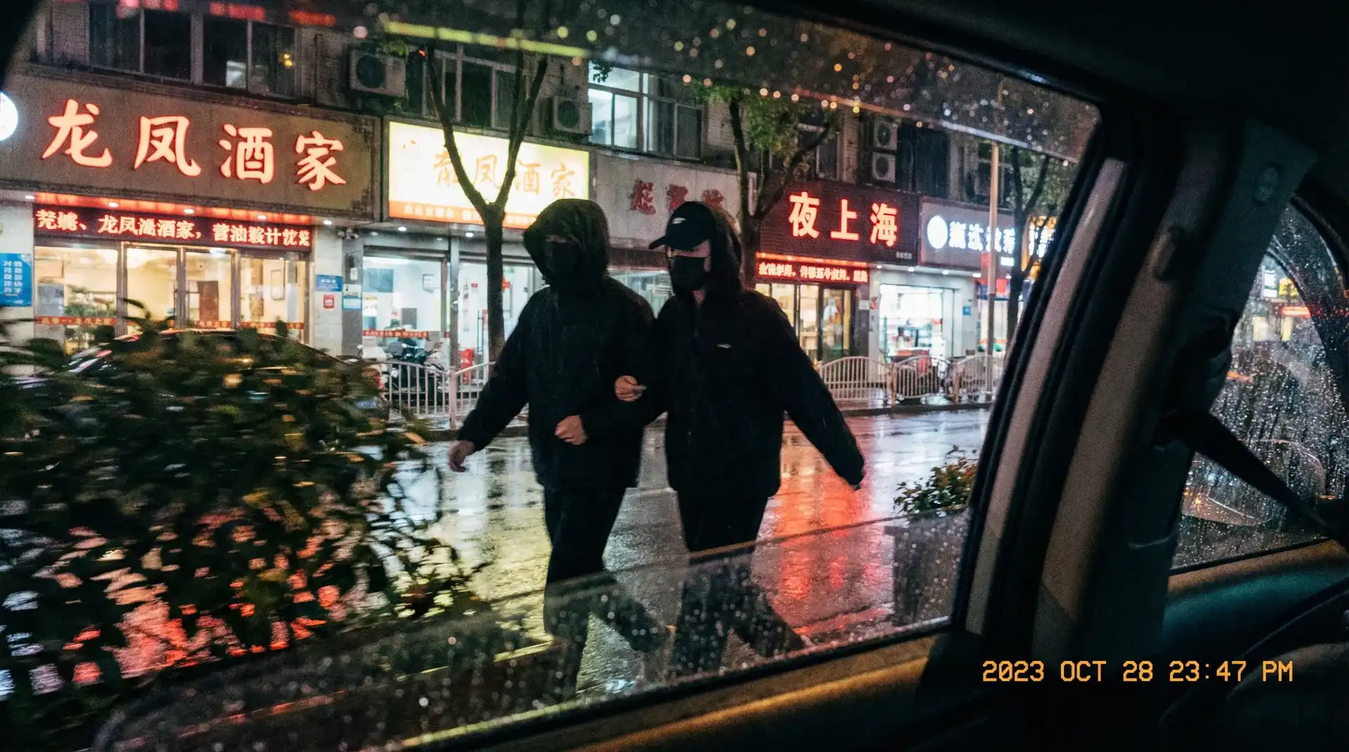 极品美女_极品美女官方入口|吃瓜爆料极品美女电影交流社区 - 顶流明星深夜密会现场抓拍照片